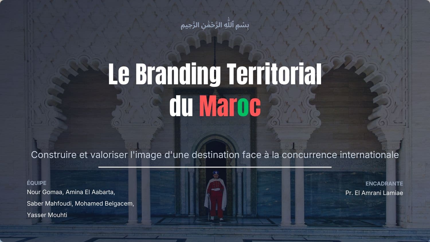 Le branding territorial du Maroc